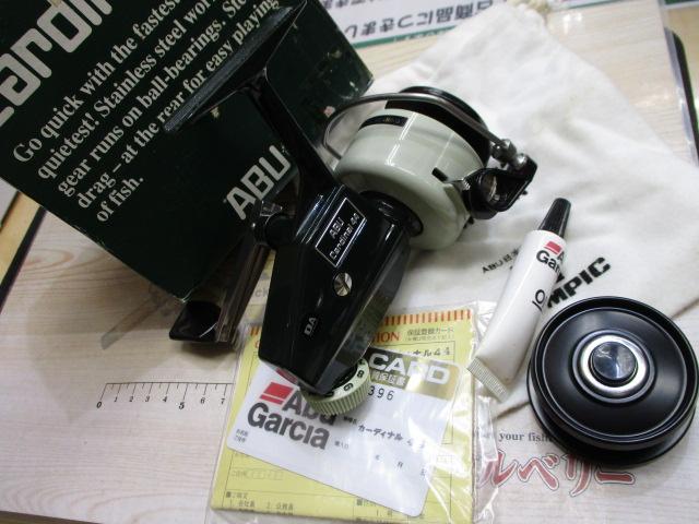 ｶｰﾃﾞｨﾅﾙ 44 ｸﾞﾘｰﾝ