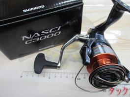 26ﾅｽｷｰ C3000