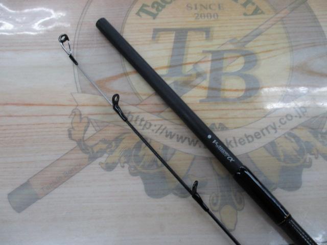 ｴﾒﾗﾙﾀﾞｽｽﾄｲｽﾄST 74MMH-SMT