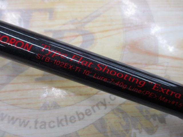 ｼｭｰﾃｨﾝｸﾞｼｬﾌﾄ ﾎﾞﾛﾝ STB-102EX-Ti