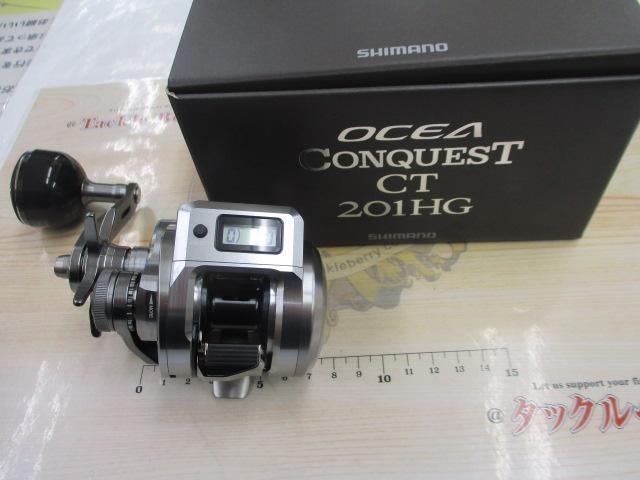 25ｵｼｱｺﾝｸｴｽﾄCT 201HG