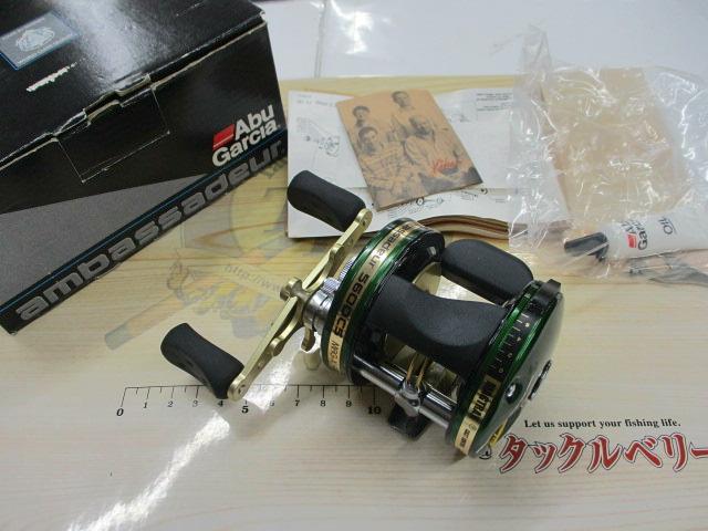 5600C5 MAG ｸﾞﾘｰﾝ