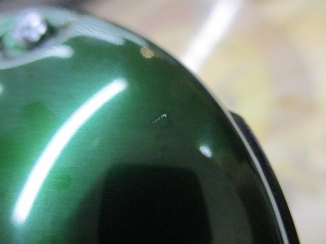 5600C5 MAG ｸﾞﾘｰﾝ