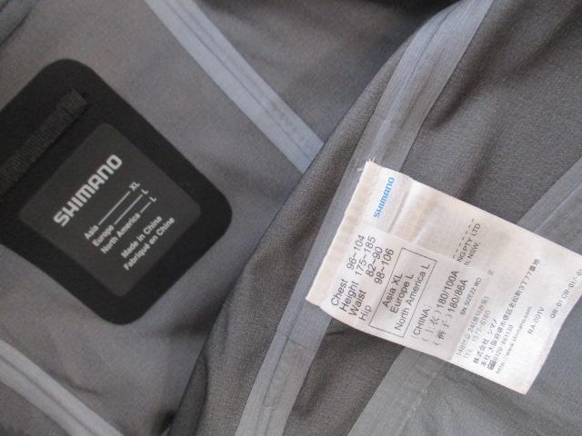 ｺﾞｱﾃｯｸｽﾌﾟﾛｱﾝｸﾞﾗｰｽﾞｼｪﾙｼﾞｬｹｯﾄRA-001V