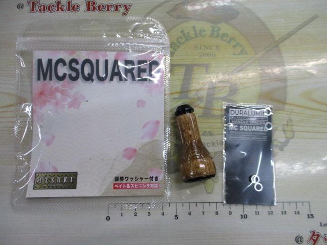 樹ﾊﾝﾄﾞﾙﾉﾌﾞｸﾘｱｰ/ｳｯﾄﾞ