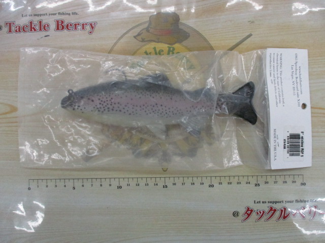 ﾊﾄﾞﾙｽﾄﾝ 8