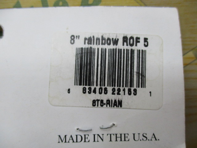 ﾊﾄﾞﾙｽﾄﾝ 8