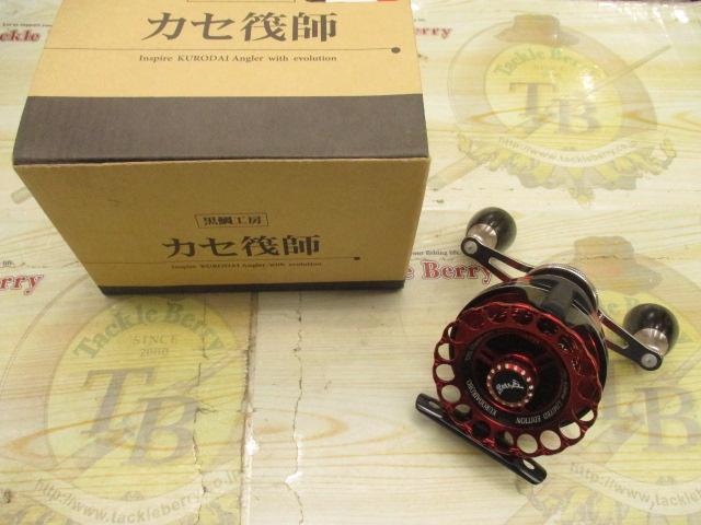 ｶｾ筏師 THEｱｽﾘｰﾄﾗｶﾞｰ 65HG-RB(右) 20th Anniversary