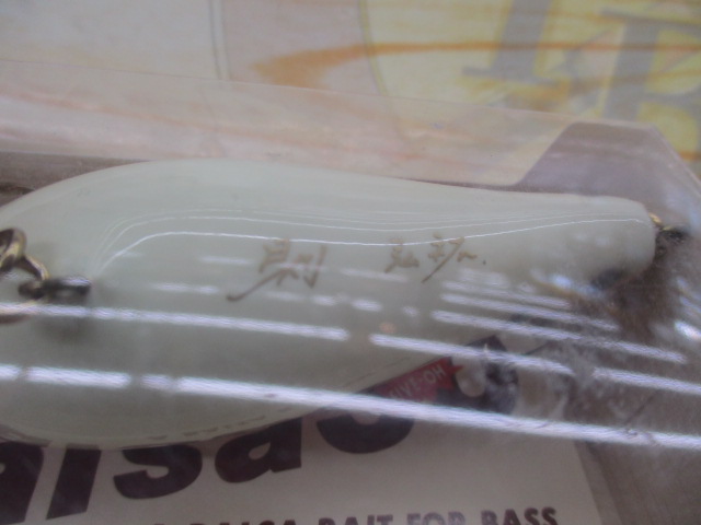 バルサ50オリジナル