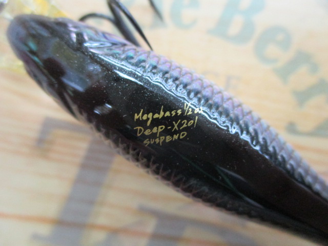 【ｾｯﾄ商品】ﾒｶﾞﾊﾞｽﾙｱｰ3点ｾｯﾄ