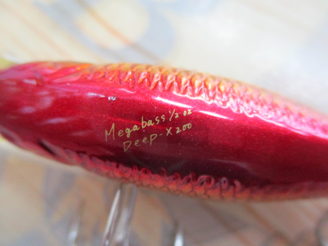 【ｾｯﾄ商品】ﾒｶﾞﾊﾞｽﾙｱｰ3点ｾｯﾄ