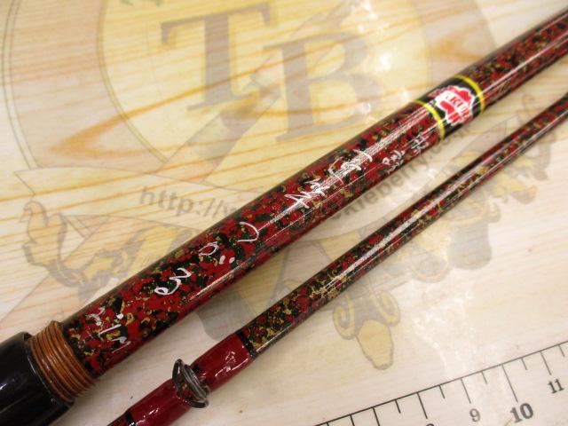 特註匠竿つがる2.1M