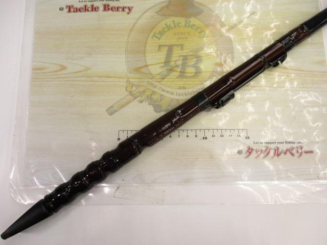 特註匠竿つがる2.1M