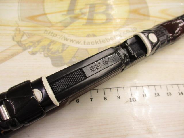 特註匠竿つがる2.1M