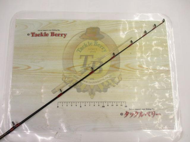 特註匠竿つがる2.1M