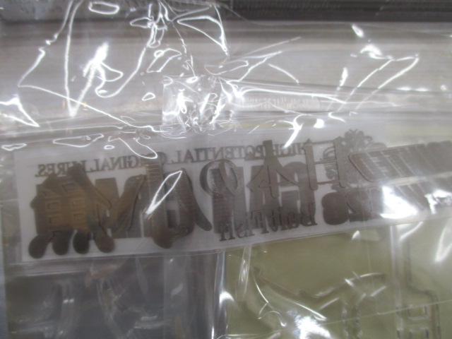 【セット商品】ジョインテッドクロー128 小魚セット