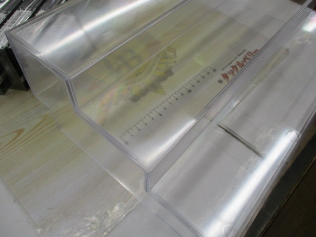 【セット商品】ジョインテッドクロー128 小魚セット