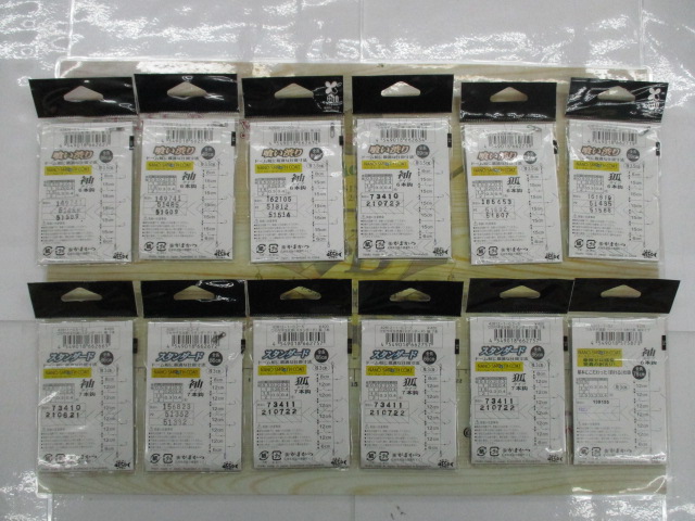 【ｾｯﾄ商品】がまかつ　ﾜｶｻｷﾞ仕掛け12枚ｾｯﾄ①