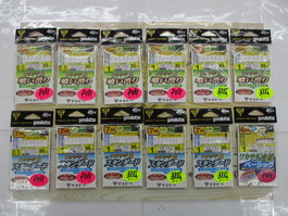 【ｾｯﾄ商品】がまかつ　ﾜｶｻｷﾞ仕掛け12枚ｾｯﾄ①