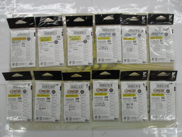 【ｾｯﾄ商品】がまかつ　ﾜｶｻｷﾞ仕掛け12枚ｾｯﾄ②