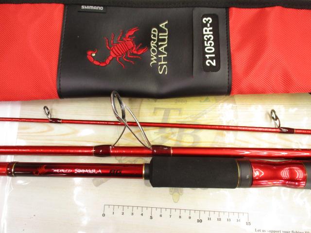 20ﾜｰﾙﾄﾞｼｬｳﾗ BG 21053R-3