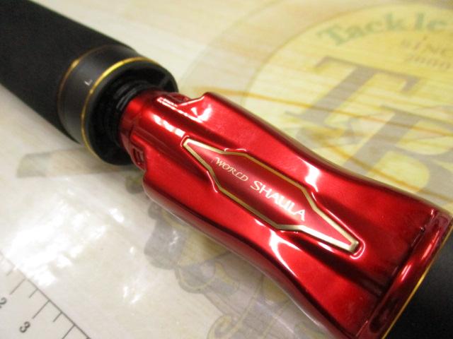 20ﾜｰﾙﾄﾞｼｬｳﾗ BG 21053R-3