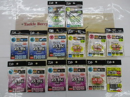 【ｾｯﾄ商品】ﾀﾞｲﾜ　ﾜｶｻｷﾞ釣り仕掛け14枚ｾｯﾄ!