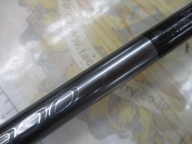 オシアプラッガーリミテッド S83MH