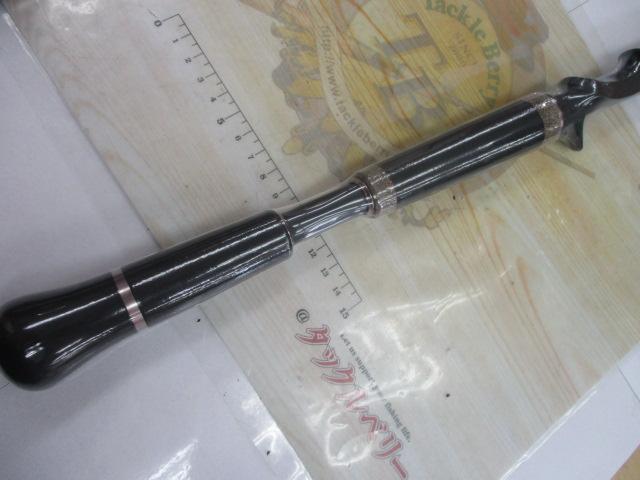 インフィニットブレイド ネイキッド IBNC-66M