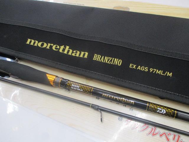 ﾓｱｻﾞﾝﾌﾞﾗﾝｼﾞｰﾉEX AGS97ML/M