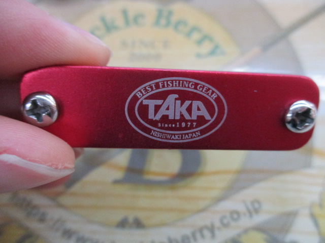 【ｾｯﾄ商品】ﾀﾞｲﾜ&ﾀｶ産業　ﾜｶｻｷﾞ用針外しｾｯﾄ!