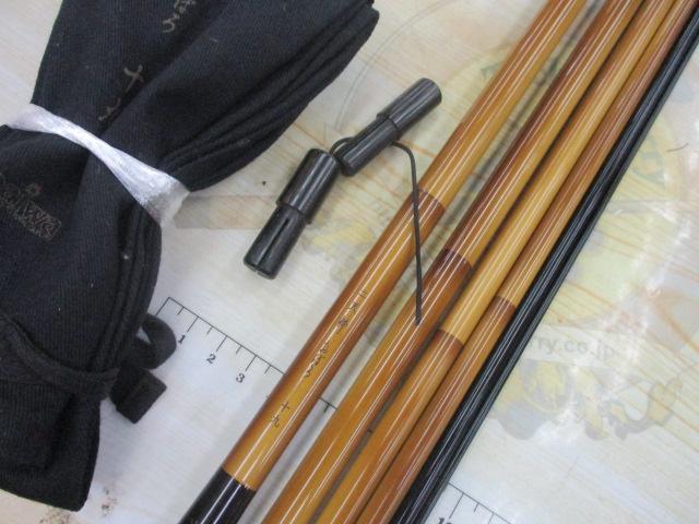 二天粋 おぼろ 19