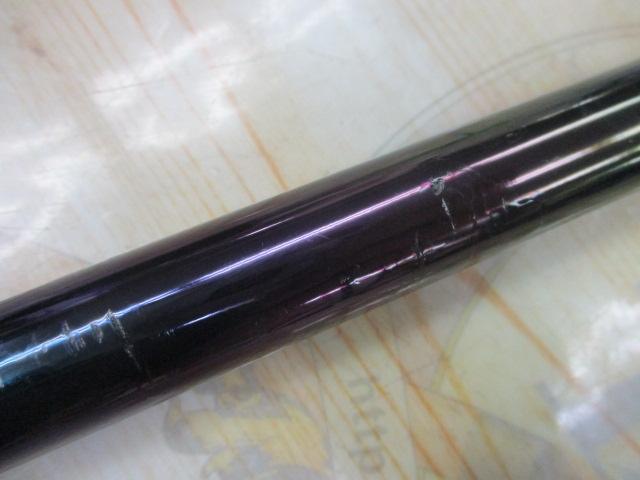 極翔リミテッドプロ 1.2-530