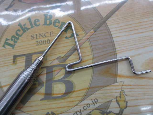 【ｾｯﾄ商品】ﾀﾞｲﾜ　ｸﾘｽﾃｨｱﾜｶｻｷﾞ用品ｾｯﾄ!