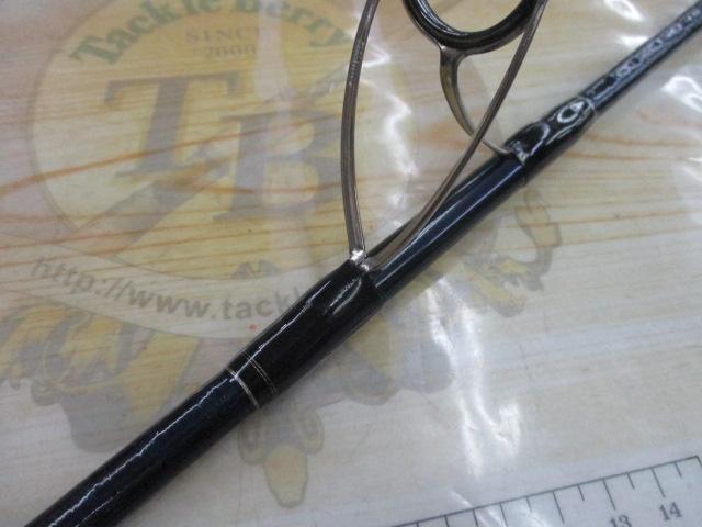 16オシアジガー S624