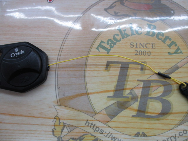 【ｾｯﾄ商品】ﾀﾞｲﾜ　ｸﾘｽﾃｨｱﾜｶｻｷﾞ尻手ﾛｰﾌﾟｾｯﾄ