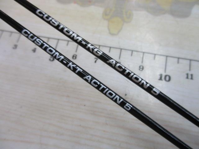 カセ筏師 THEチヌセレクションZ ロクマル 168