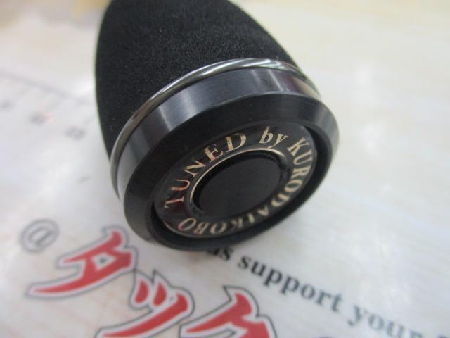 カセ筏師 THEチヌセレクションZ ロクマル 168