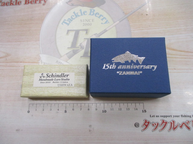 【ｾｯﾄ商品】渓流ﾙｱｰｾｯﾄ