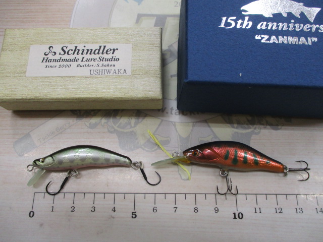 【ｾｯﾄ商品】渓流ﾙｱｰｾｯﾄ