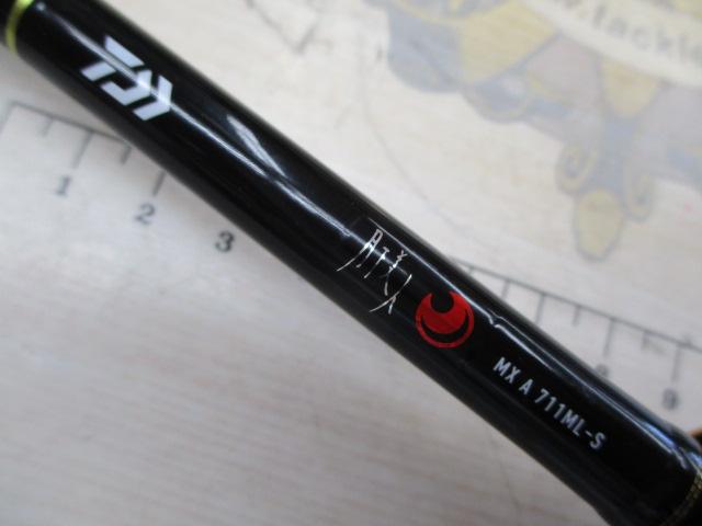 月下美人MX ｱｼﾞﾝｸﾞ 711ML-S･J