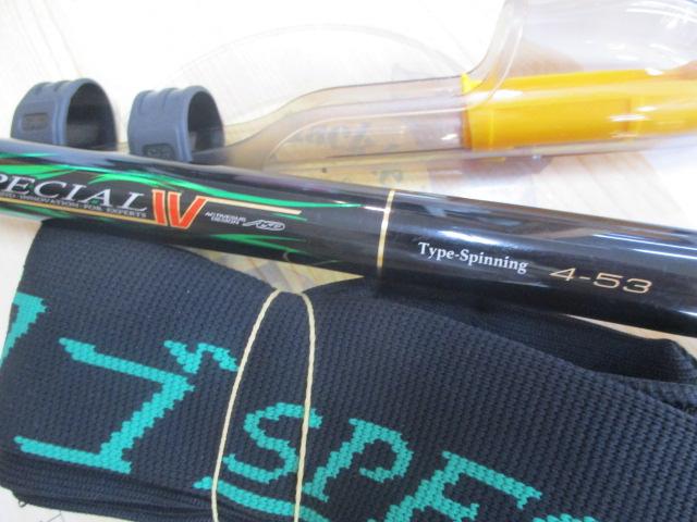 がま磯ｶｺﾞｽﾍﾟｼｬﾙⅣ 4-53(ﾀｲﾌﾟｽﾋﾟﾆﾝｸﾞ)