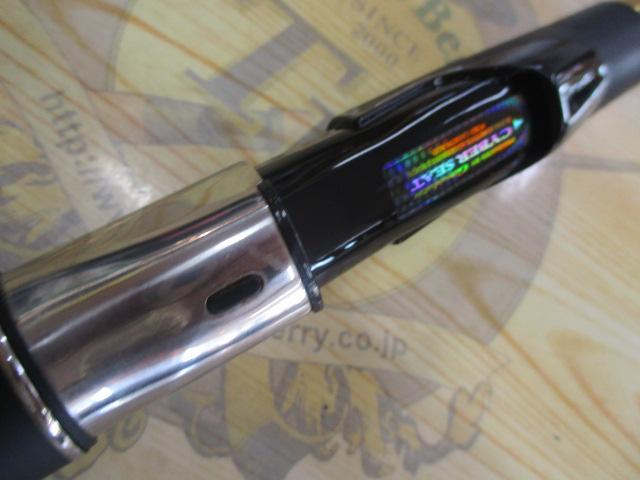 がま磯ｶｺﾞｽﾍﾟｼｬﾙⅣ 4-53(ﾀｲﾌﾟｽﾋﾟﾆﾝｸﾞ)