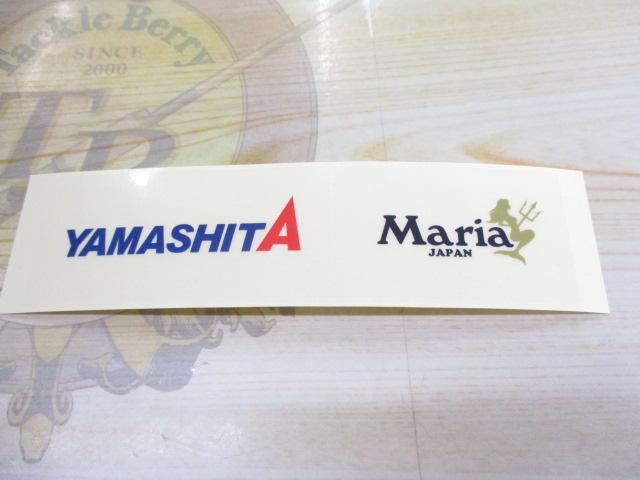 ｴｷﾞ王K3号ｾｯﾄｴｷﾞﾝｸﾞﾗﾎﾞ