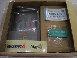 ｴｷﾞ王K3号ｾｯﾄｴｷﾞﾝｸﾞﾗﾎﾞ