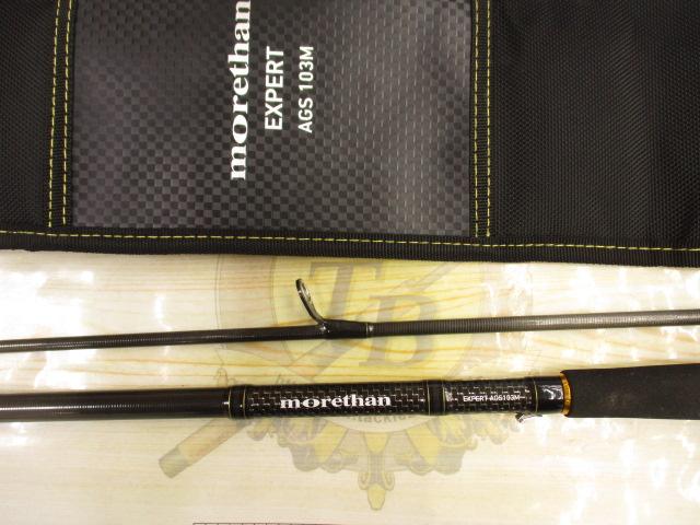 ﾓｱｻﾞﾝEX AGS103M