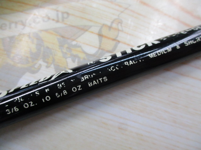 ｽﾋﾟｰﾄﾞｽﾃｨｯｸ#1-26HSL