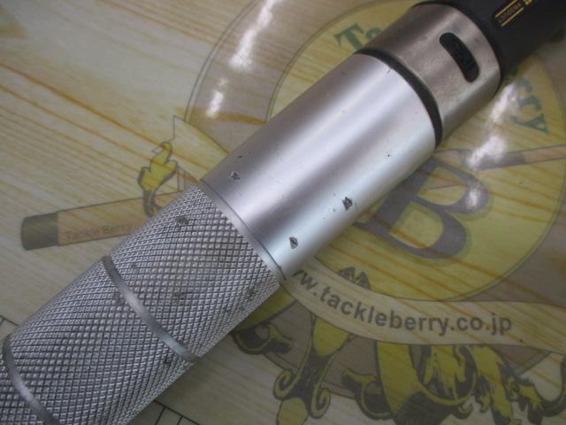 レッドパワー200-450