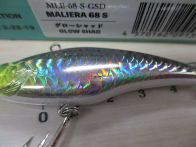 【ｾｯﾄ商品】MALIERA68S　ｱｿｰﾄｾｯﾄ