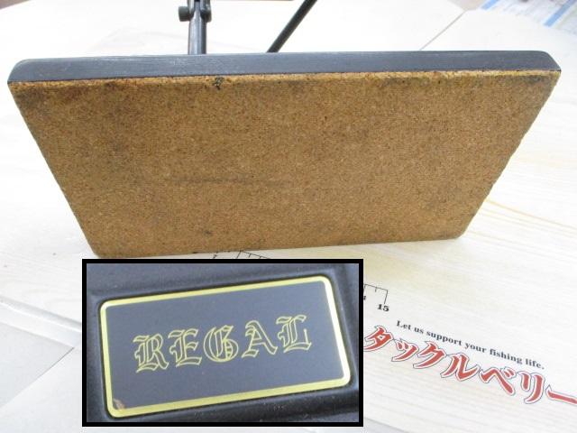 リーガルバイス